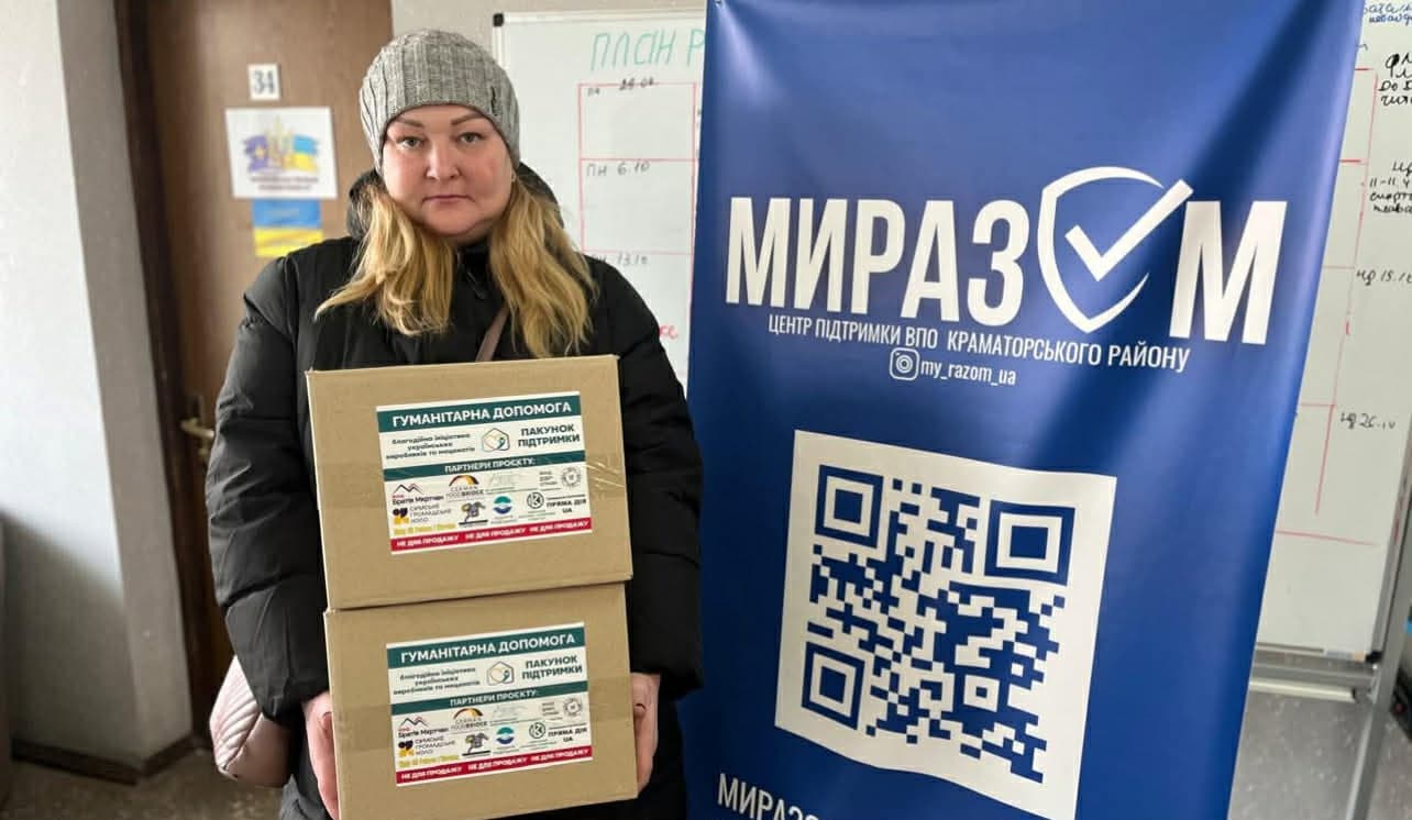 <em>За тиждень мешканцям Донеччини доставили 134 тонни благодійної допомоги. Фото: Донецька ОВА</em>