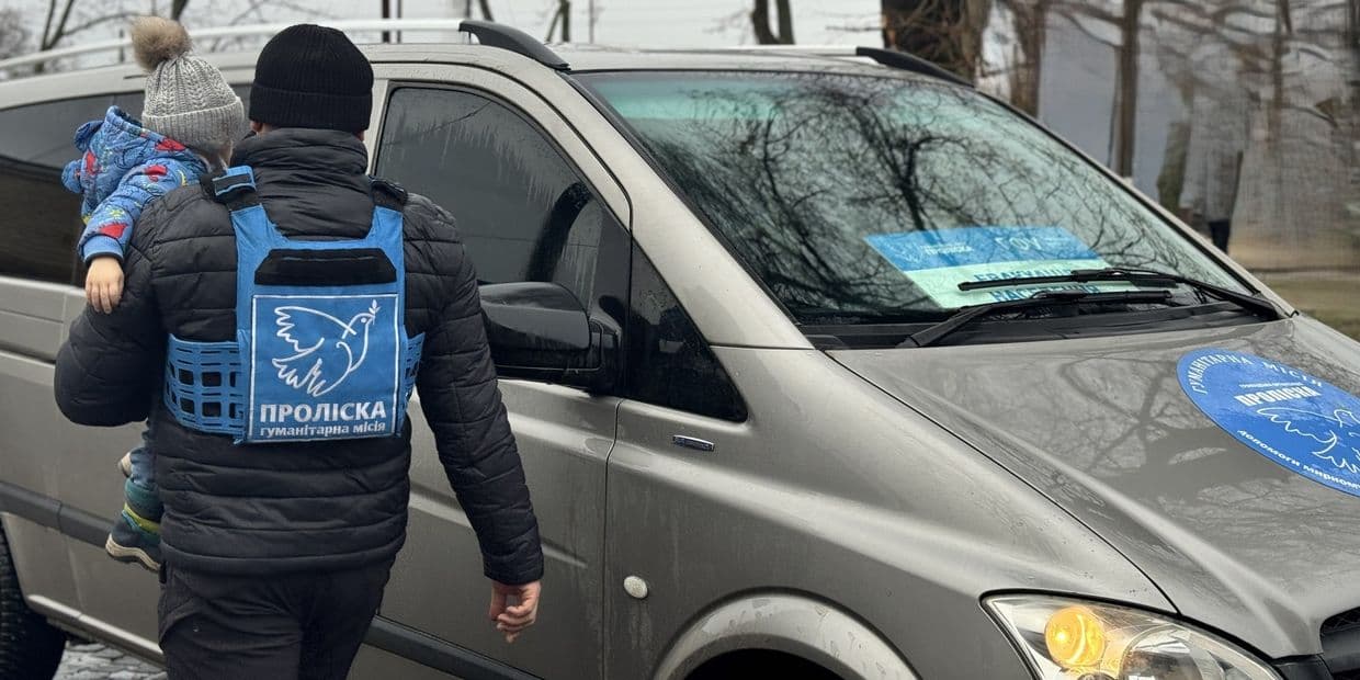 Евакуація дітей. Фото: Гуманітарна місія "Проліска"