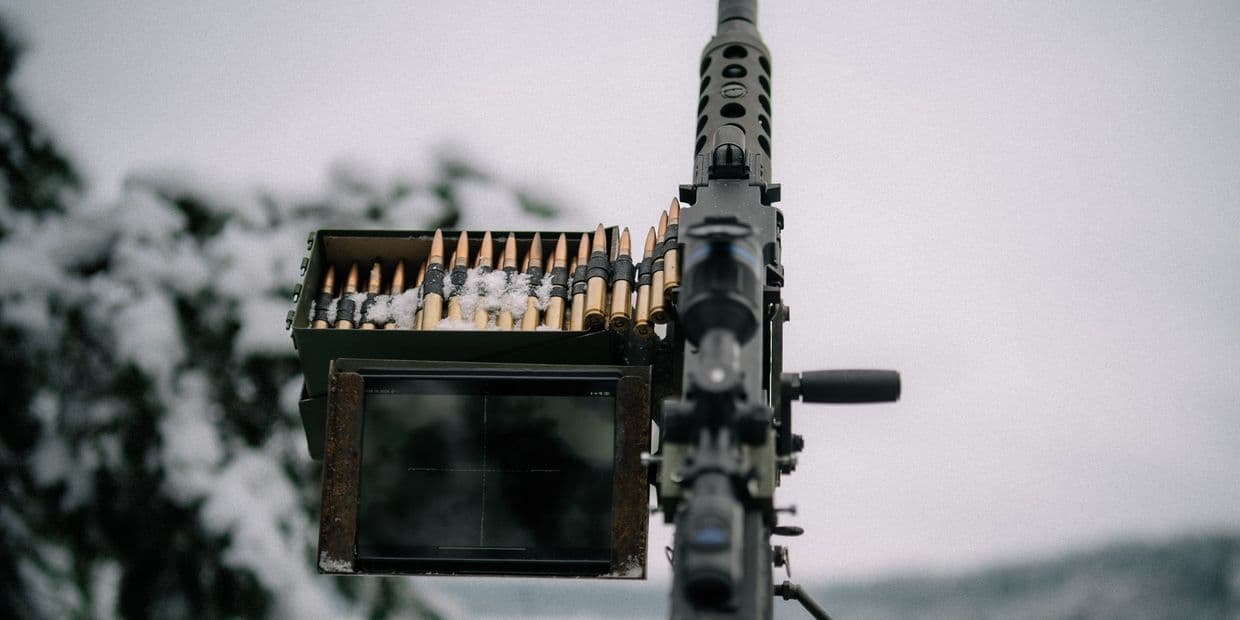 Кулемет МВГ. Фото: 157 ОМБр