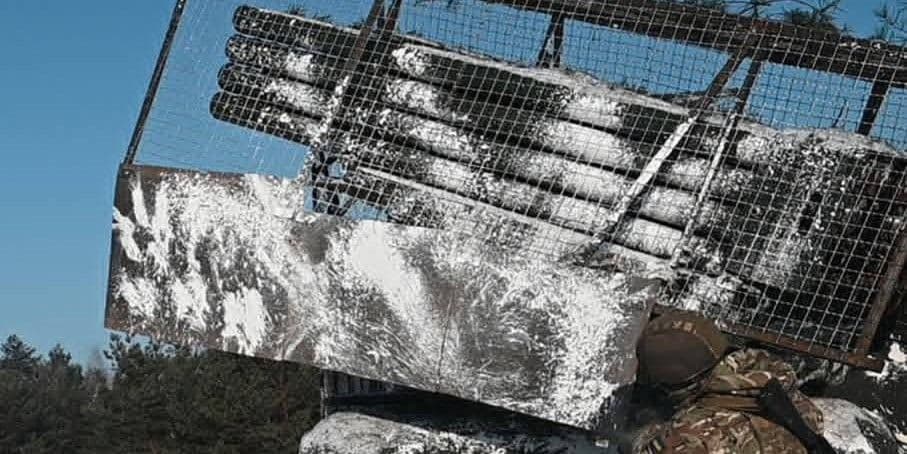 РСЗО. Фото: 68 ОАБр