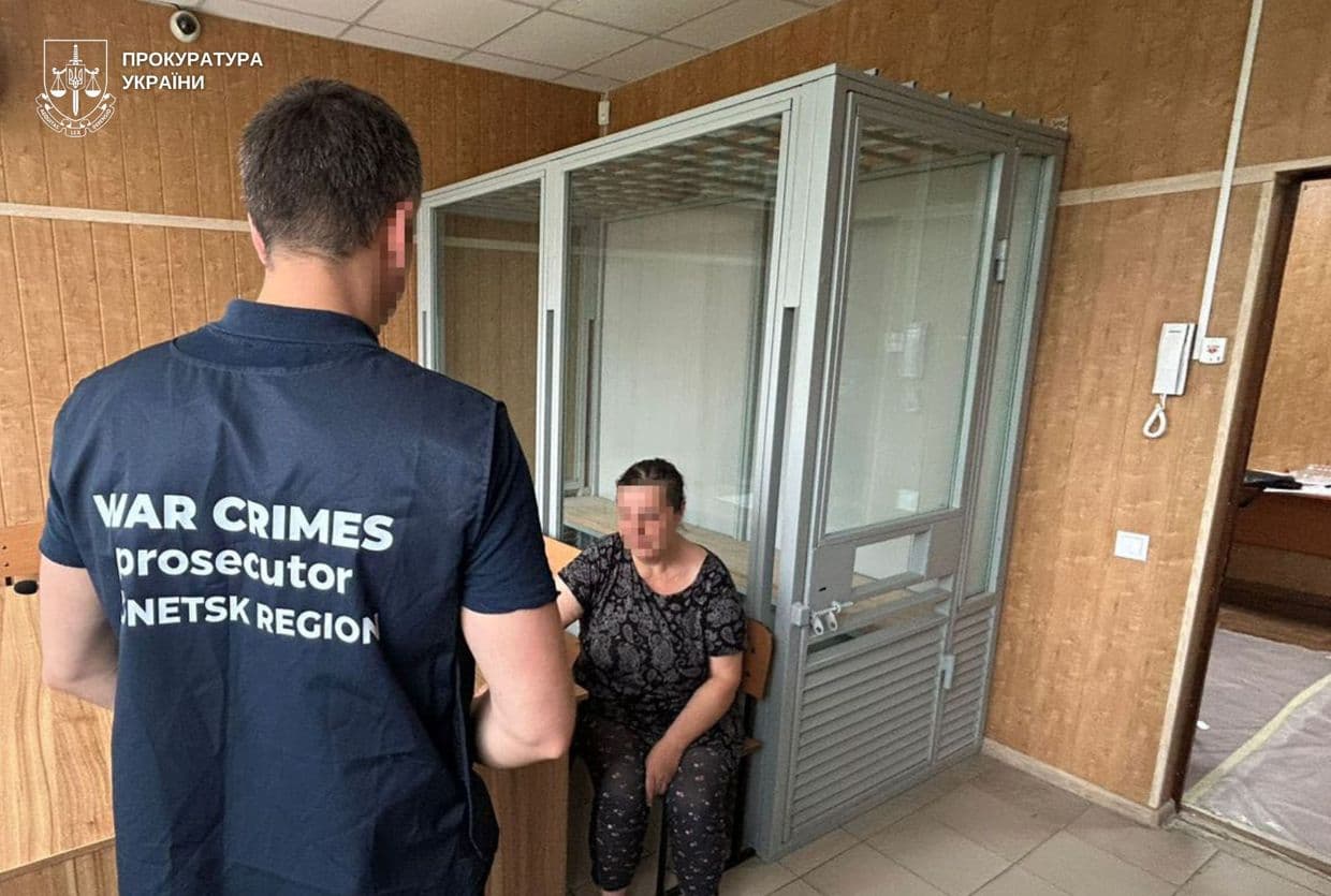 <em>Фото: прокуратуры. Фигурантка дела.</em>