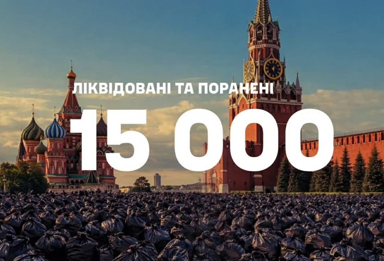 Тіла заповнили б усю Красну площу: у ДШВ розповіли про втрати окупантів у боях за Покровськ за пів року