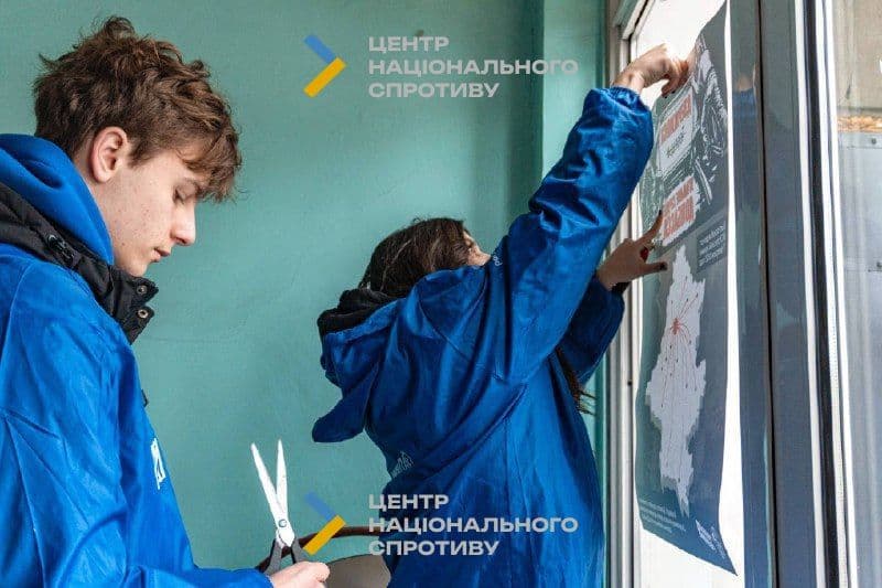 <em>У Торецьку окупанти залучили дітей до своєї пропаганди. Фото: Центр Національного Спротиву</em>