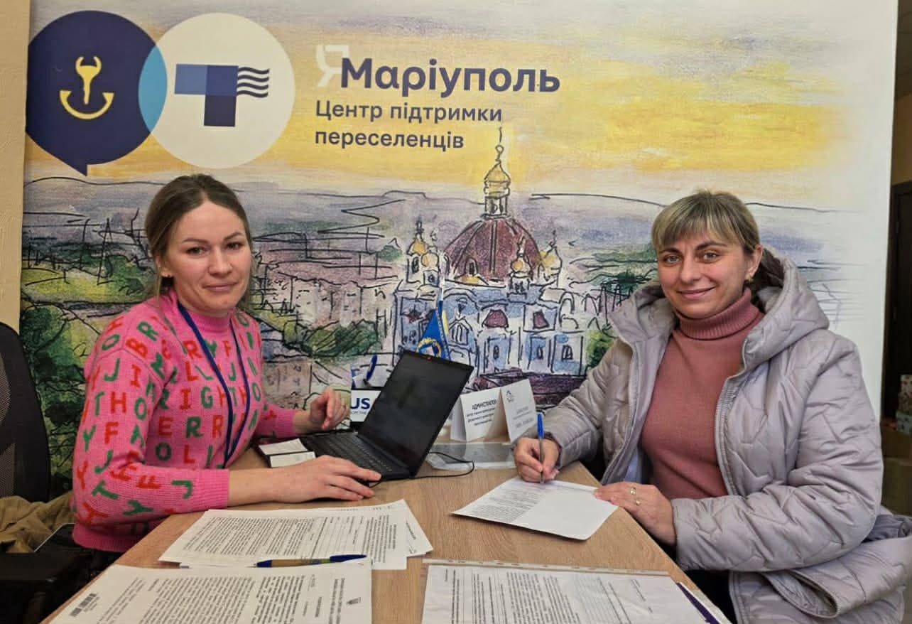 3000 гривен ежемесячно для детей Героев: мариупольцы пишут заявления на помощь