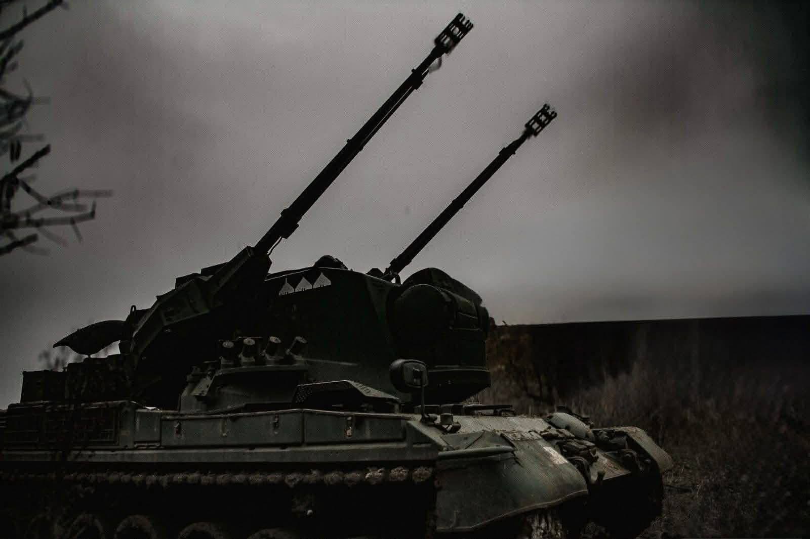 <em>Военная техника ВСУ. Фото из поста Генштаба ВСУ</em>