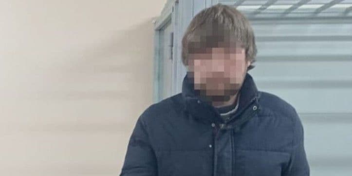 Фото: Прокуратура України