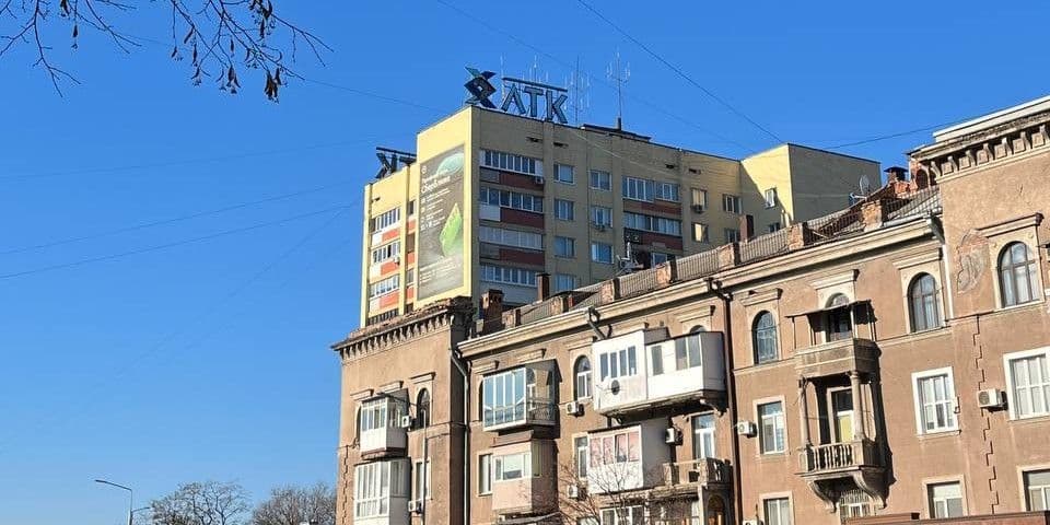 Будинки на окупованій Луганщині. Фото з відкритих джерел