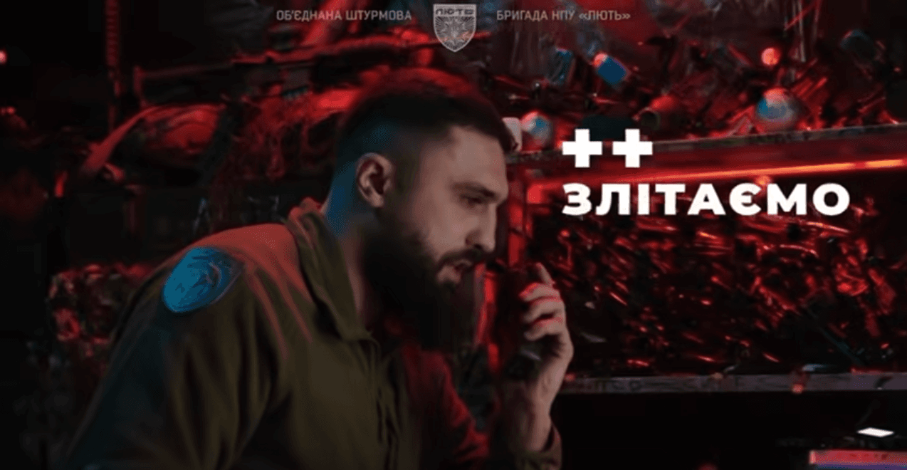 Новостворений батальйон безпілотних систем "Крук" запрошує на службу