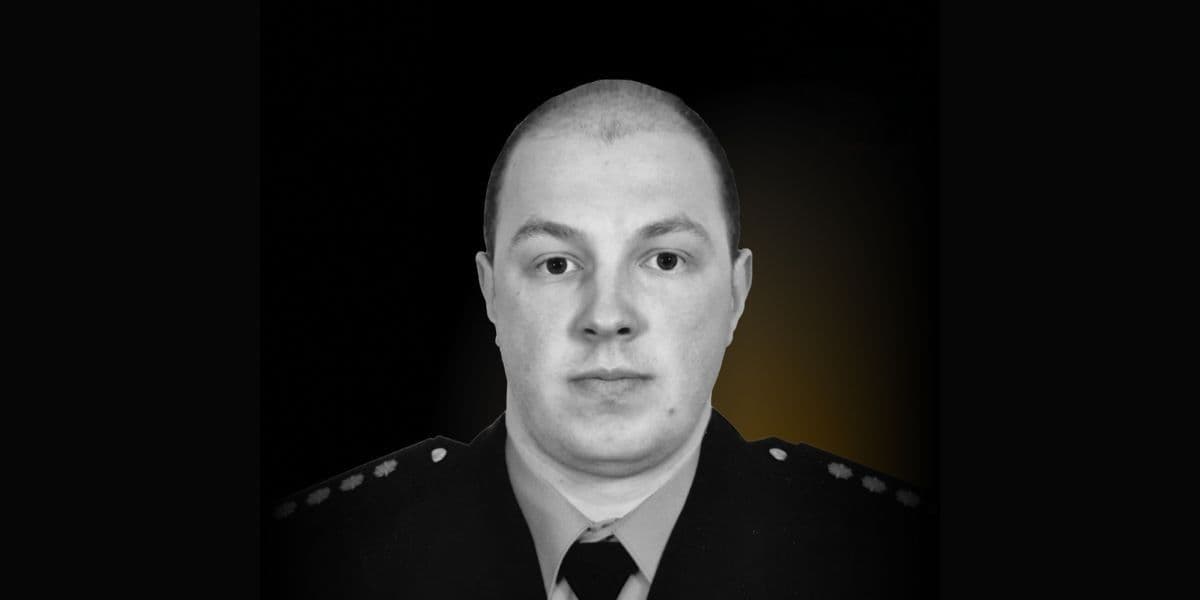 Унаслідок авіаційного удару по Дружківці загинув поліціянт Олексій Кривенко