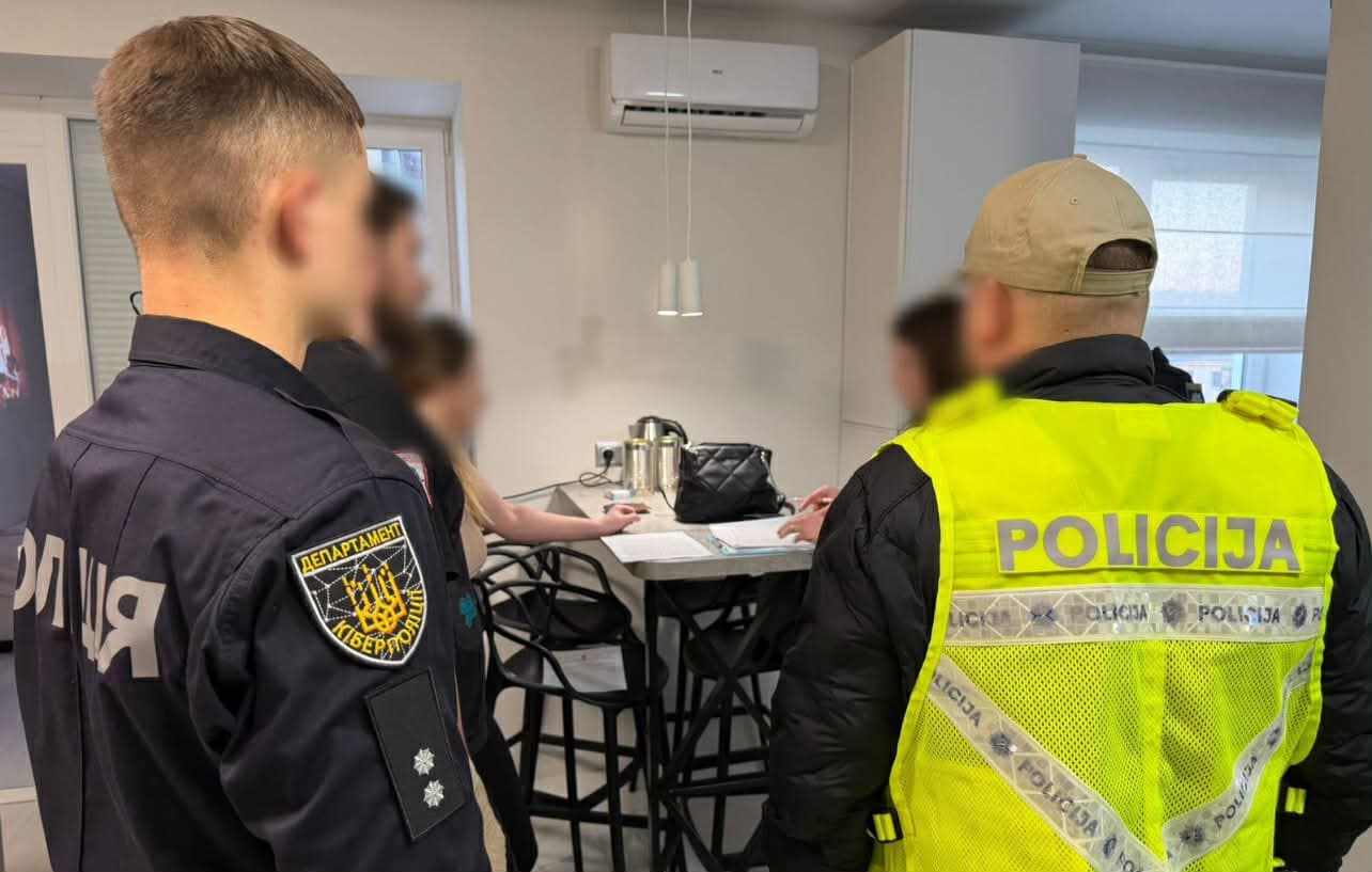 <em>Фото: Національної поліції України</em>