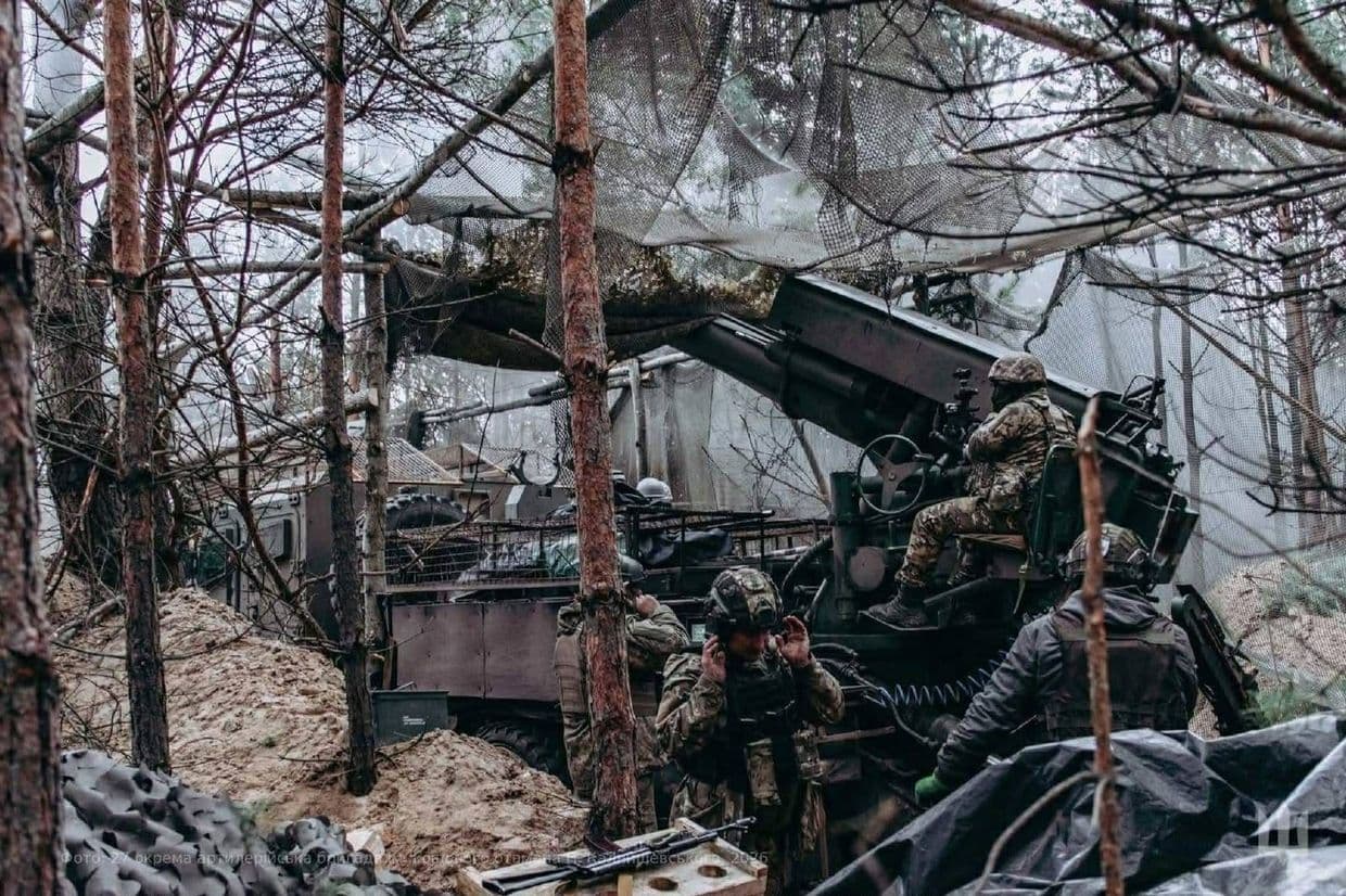 <em>Фото: 27 окрема артилерійська бригада ім. кошового отамана П. Калнишевського. Українські військові, артилерія</em>