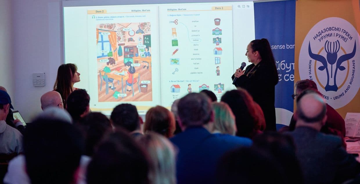 7 марта состоится урок-знакомство с учебными материалами для изучения урумского языка надазовских греков