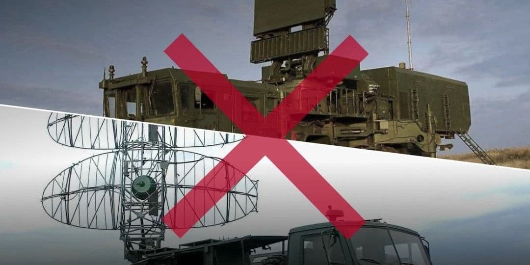 Сили оборони вдарили по ворожій ППО, військовій інфраструктурі та пунктах управління БпЛА рашистів на ТОТ і Донеччині