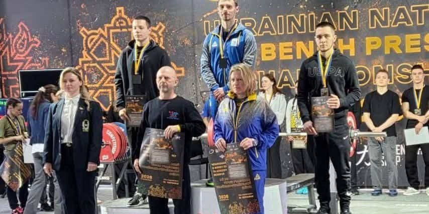 Паверліфтери Луганщини здобули "золото", "срібло" та "бронзу" чемпіонату України (фото)