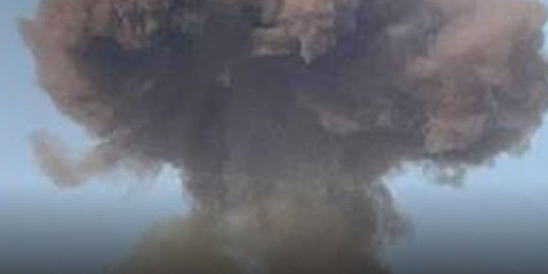 Дым от взрыва. Фото: Генштаб ВСУ