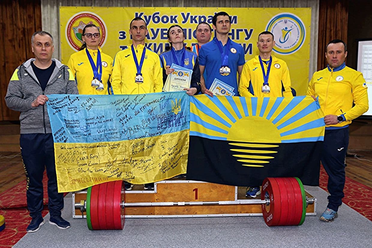 Паверліфтери з інвалідністю Донеччини здобули 11 нагород на Кубку України в Рівному (фото)
