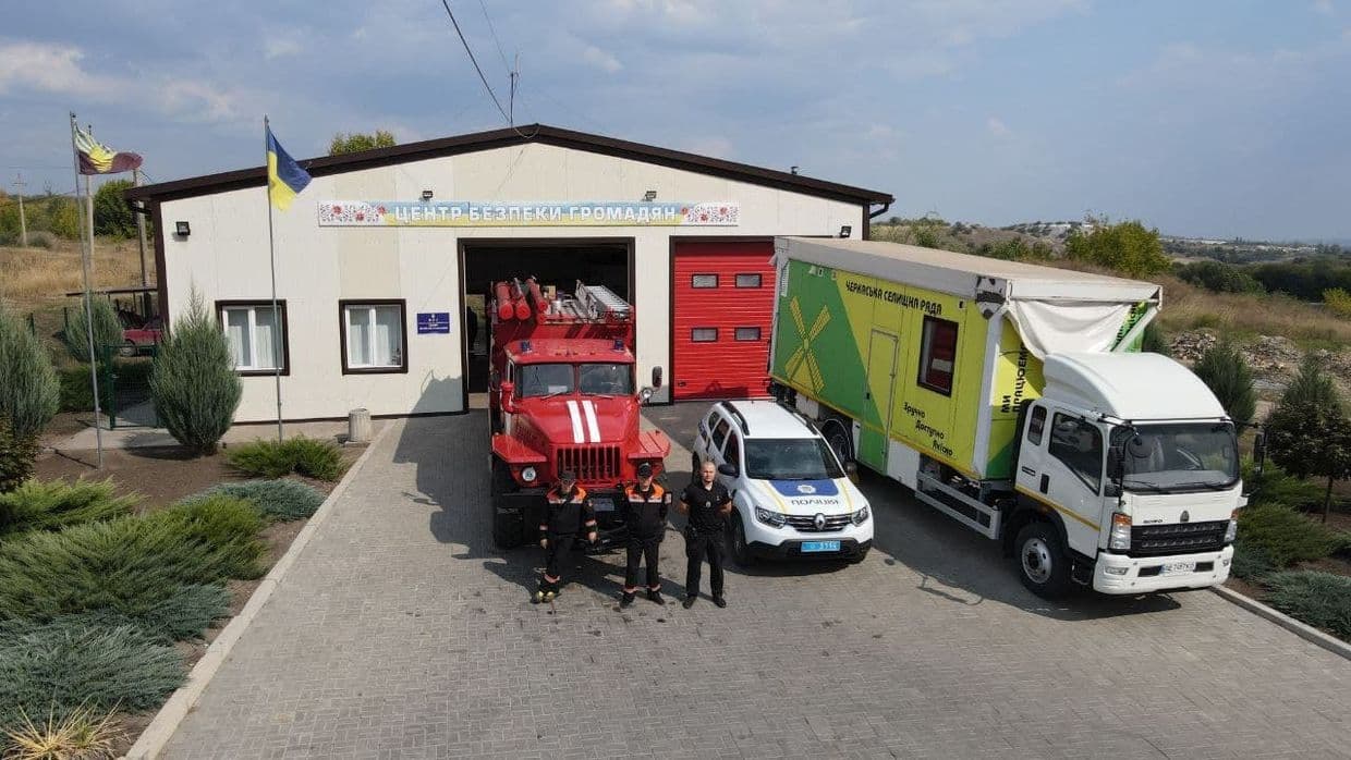 Як Черкаська громада на Донеччині навела лад у власному управлінні