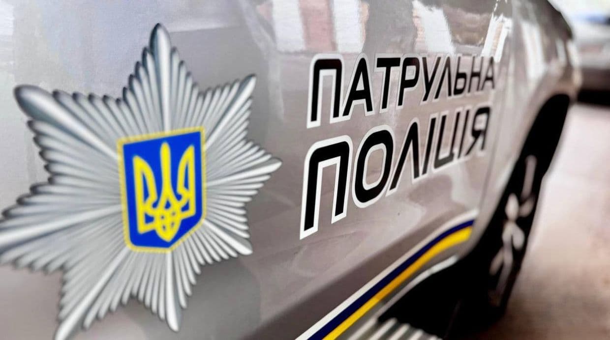 Фото: Патрульна поліція Краматорська та Слов'янська