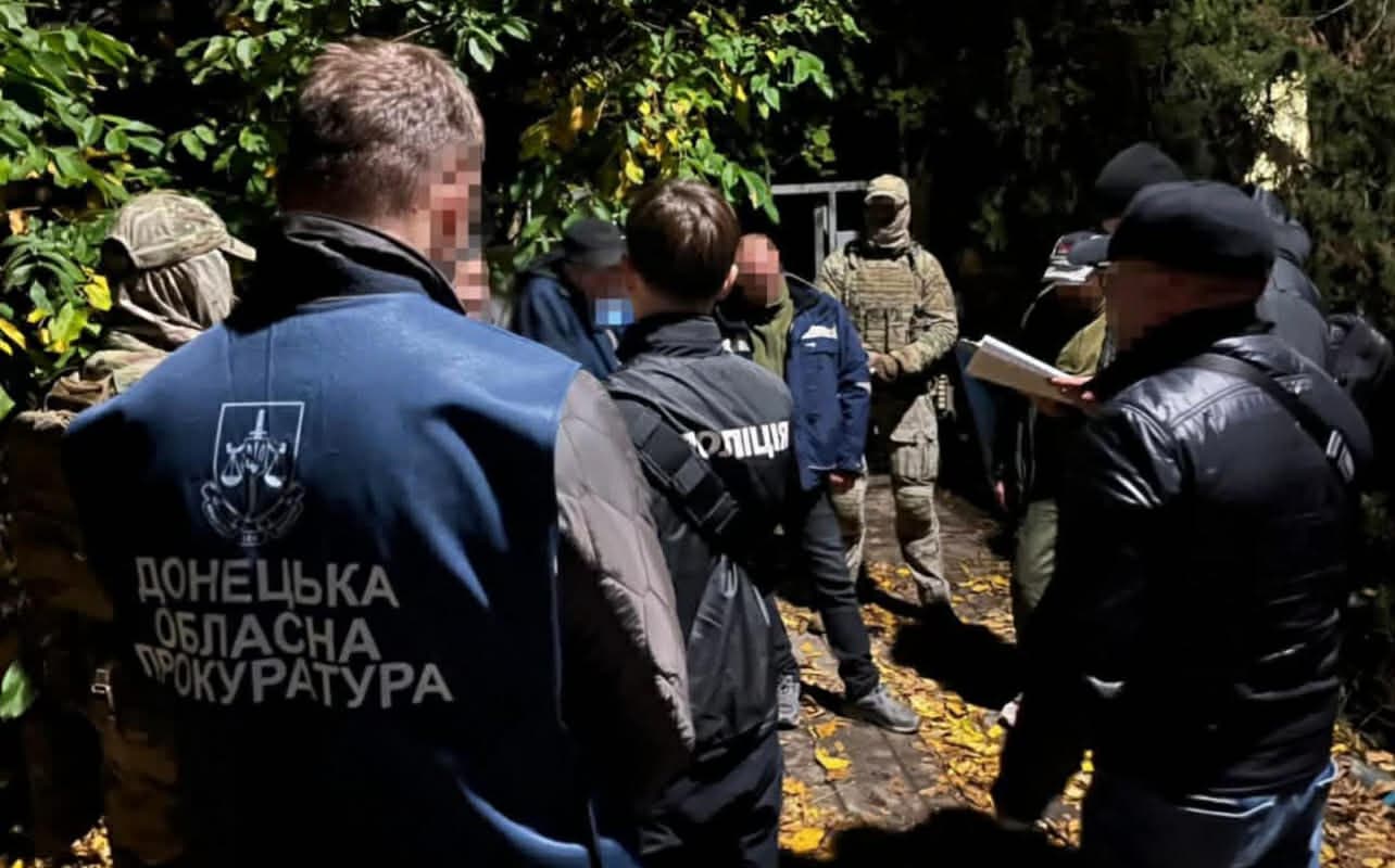 <em>Фото: прокуратуры</em>