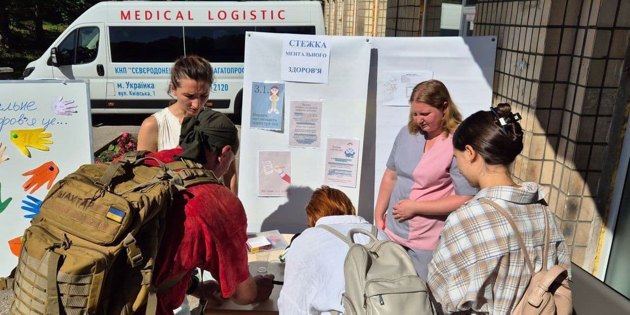 <em>Фото иллюстративное. Источник: Северскодонецкая городская ВГА</em>