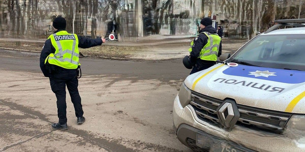 Работает полиция Донетчины. Фото: НПУ