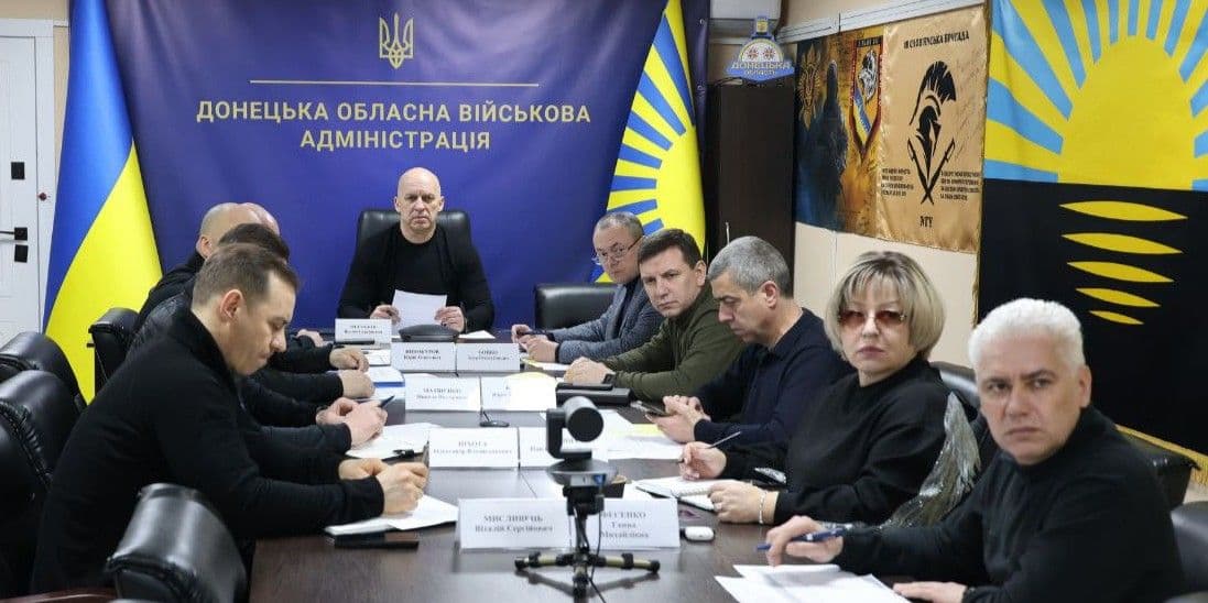 Рада оборони Донеччини. Фото: Facebook/Вадим Філашкін