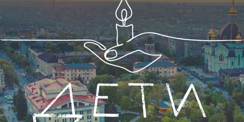 Завтра у Києві помоляться про всіх загиблих мирних жителів і захисників Маріуполя