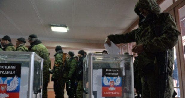 Псевдовыборы в так называемой "днр". Фото: Желтая Лента