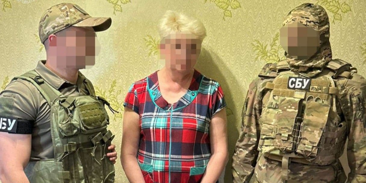 15 років за ґратами отримала продавчиня зі Слов'янська, яка корегувала удари по підрозділах ЗСУ