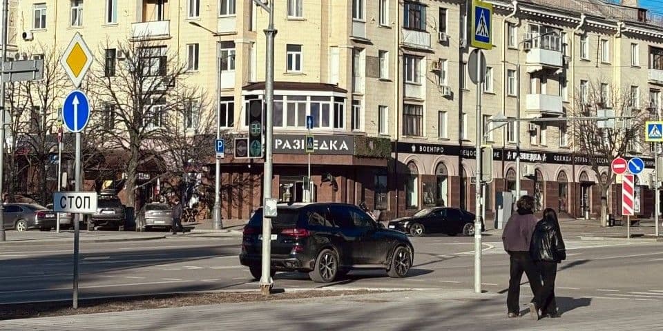 Окупований Луганськ. Фото з відкритих джерел