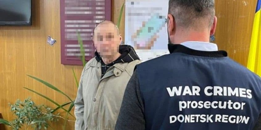 Разоблачили жителя Доброполья, который помогал врагу бить по позициям ВСУ