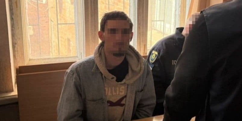 Фото: Прокуратура України