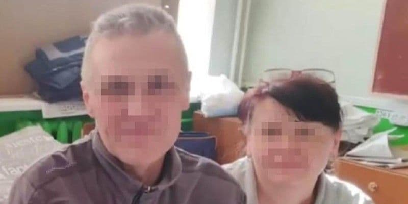 Фото: Прокуратура України