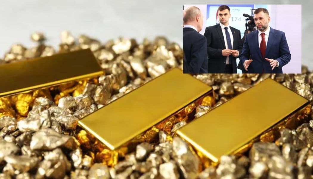 В Центрі дослідження окупації розповіли, які корисні копалини та дорогоцінні метали окупанти хочуть надалі розграбовувати і вивозити з ТОТ Донеччини