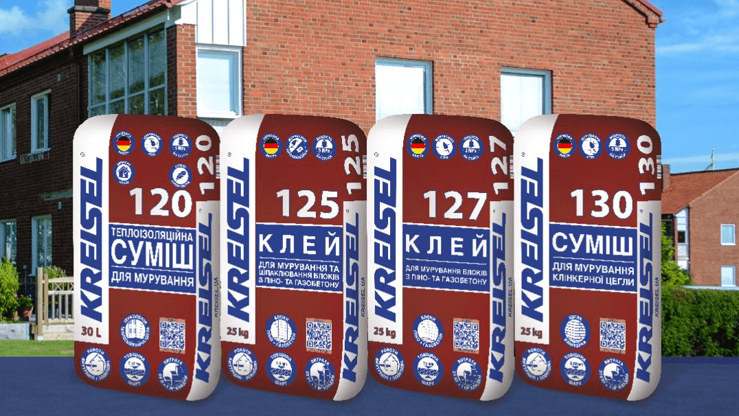 Енергоефективне мурування з використанням сучасних сумішей