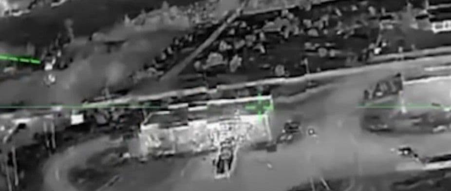 Скриншот з відео ССО