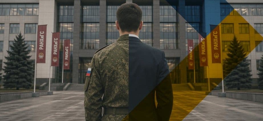 Кремль заменяет чиновников военными на ВОТ. Фото: ЦНС