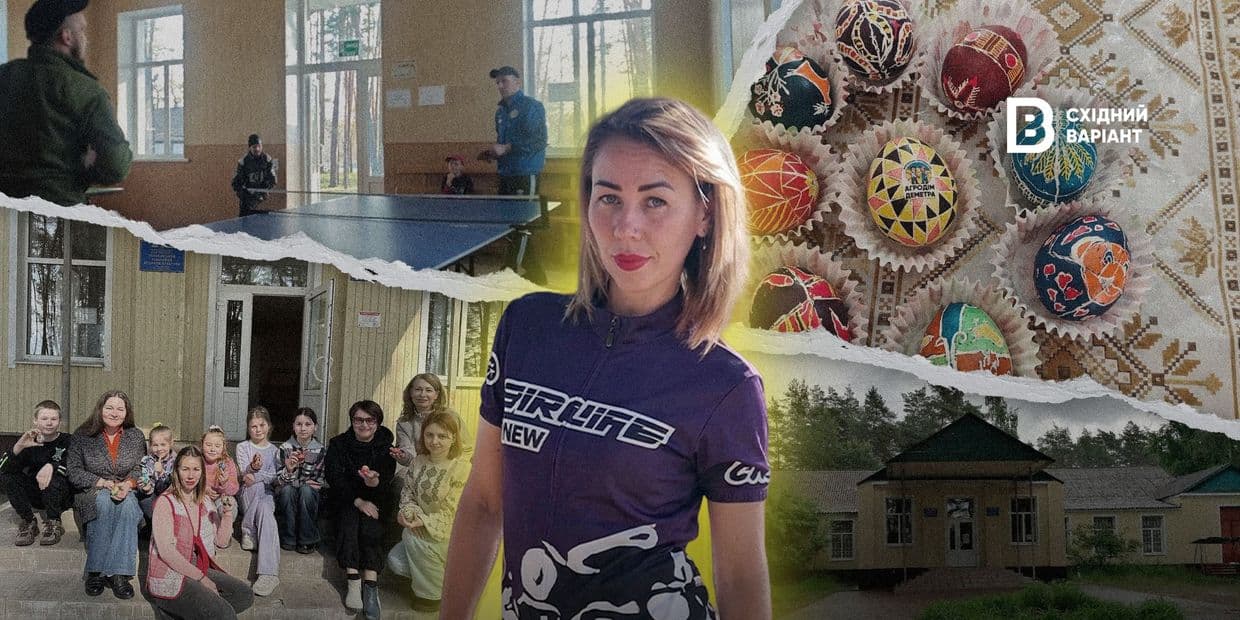 Как переселенка с Луганщины восстанавливает сельский дом культуры на Полтавщине