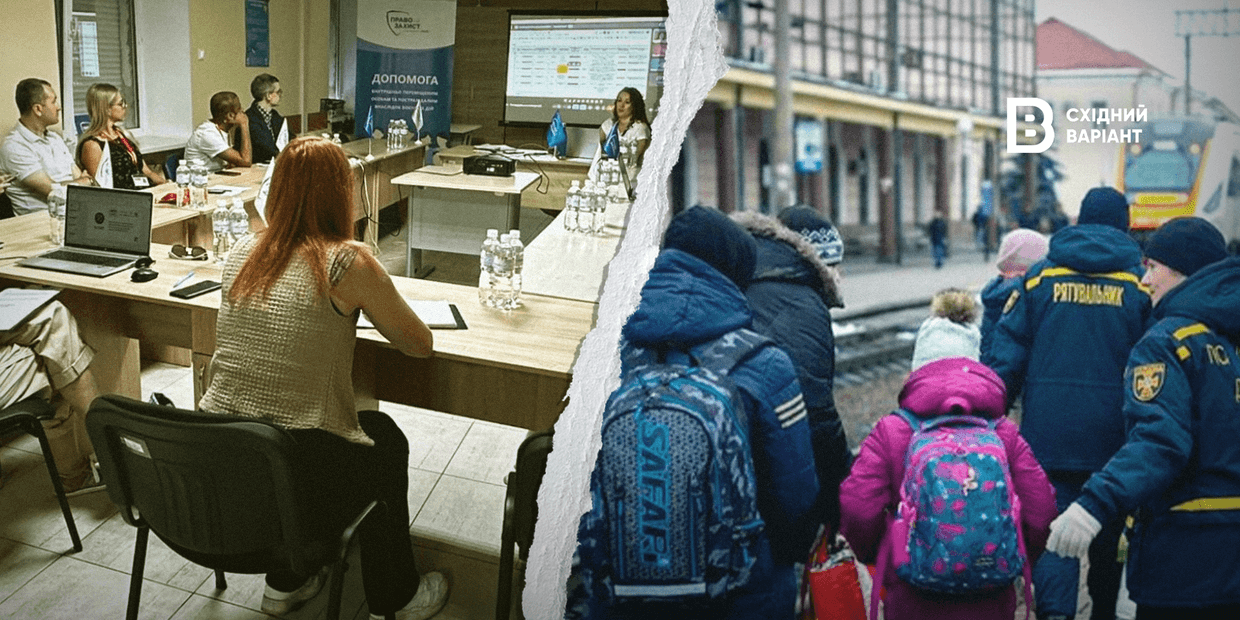 Де переселенцям знайти безоплатну правову допомогу? 5 корисних можливостей