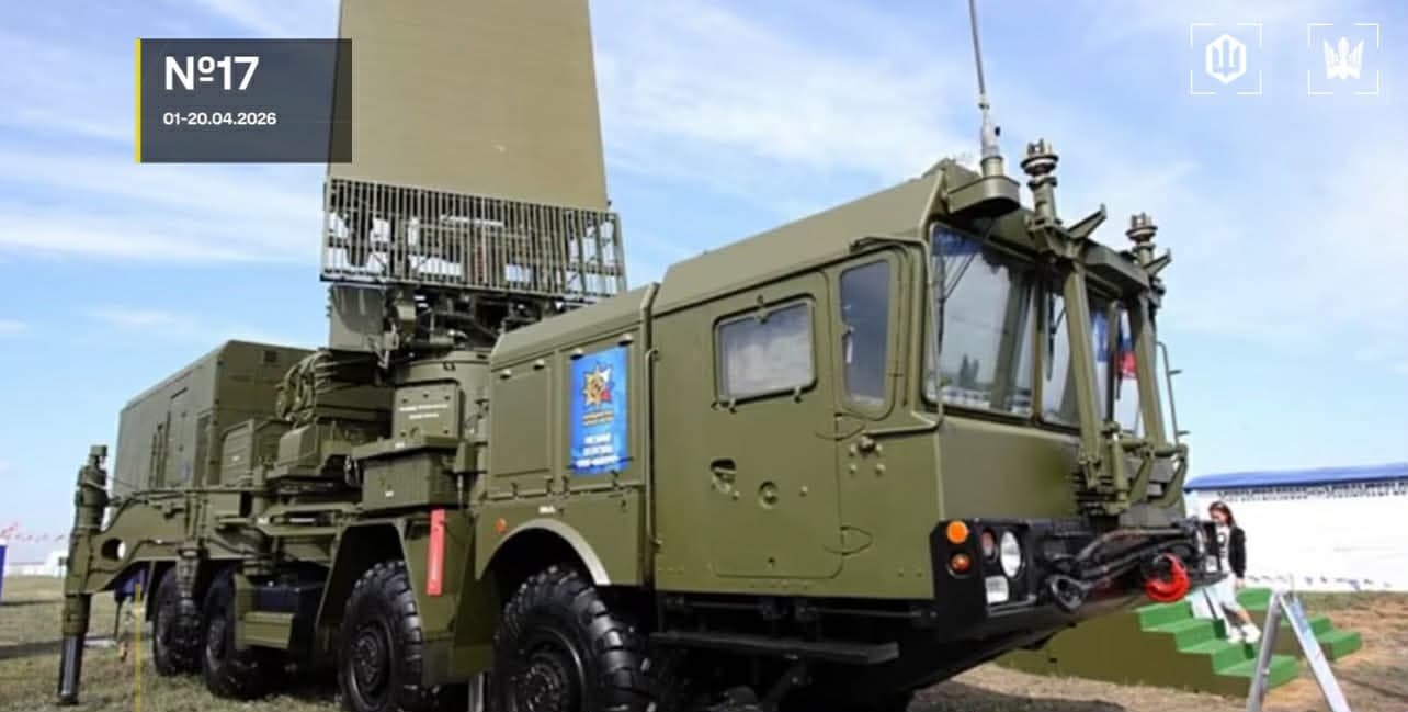 На ТОТ Донеччини сили Безпілотних Систем України знищили ворожі цілі