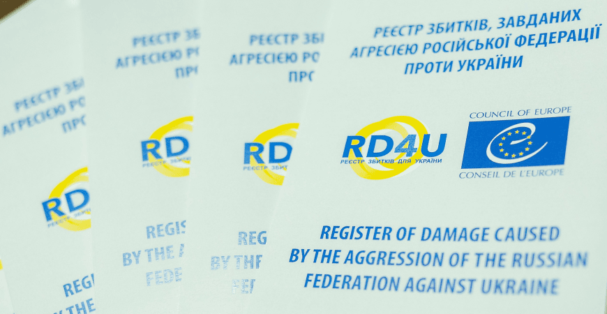 Міжнародний реєстр збитків. Фото: boryslavrada.gov.ua