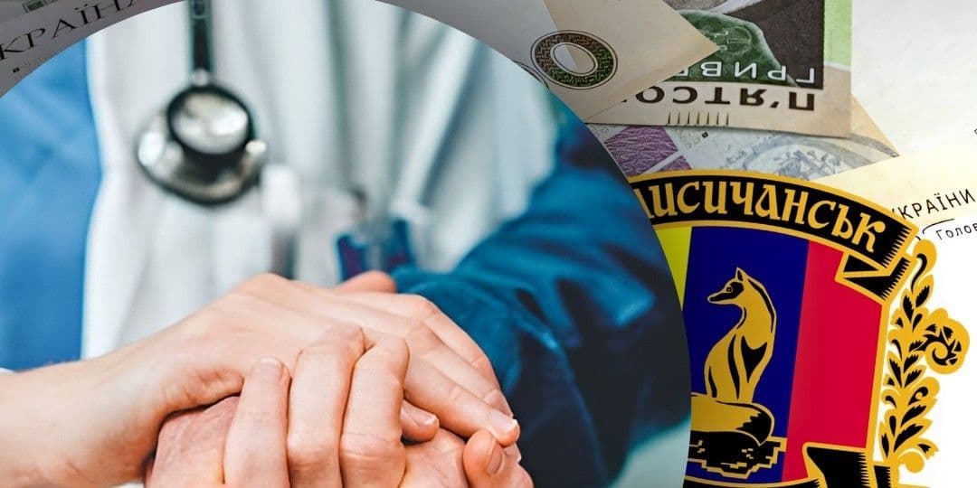 Фото: Facebook/Луганська ОДА