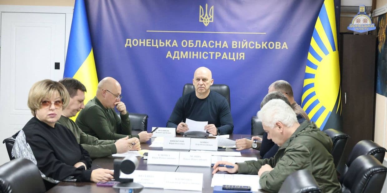 Рада оборони Донецької області 1 квітня 2026 року. Фото: Facebook/Вадим Філашкін
