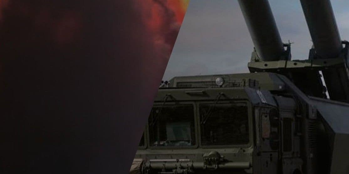 Фото: Генштаб ЗСУ