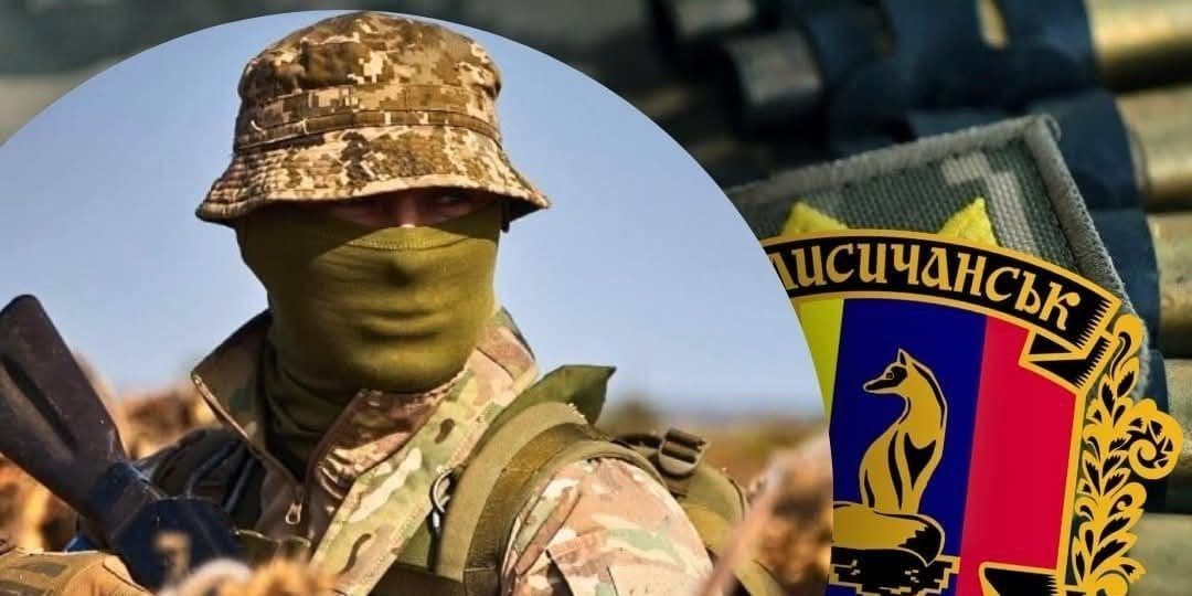 Деньги военным с Лисичанской громады. Фото: Facebook/Алексей Харченко