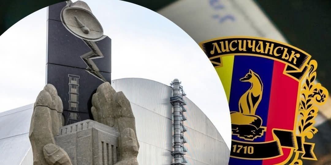 Фото: Facebook/Алексей Харченко