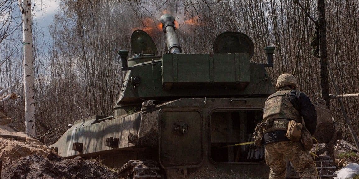 Стріляє САУ 2С1 "Гвоздика". Фото: 68-ї окремої єгерської бригади ім. Олекси Довбуша