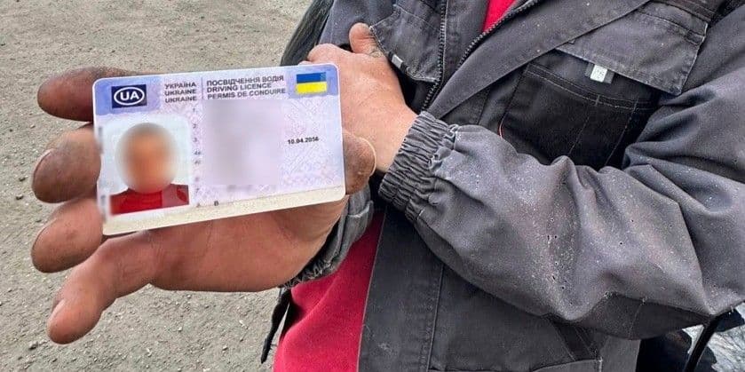 У Краматорську водійське посвідчення з ознаками підробки виявили у водія, позбавленого права керування