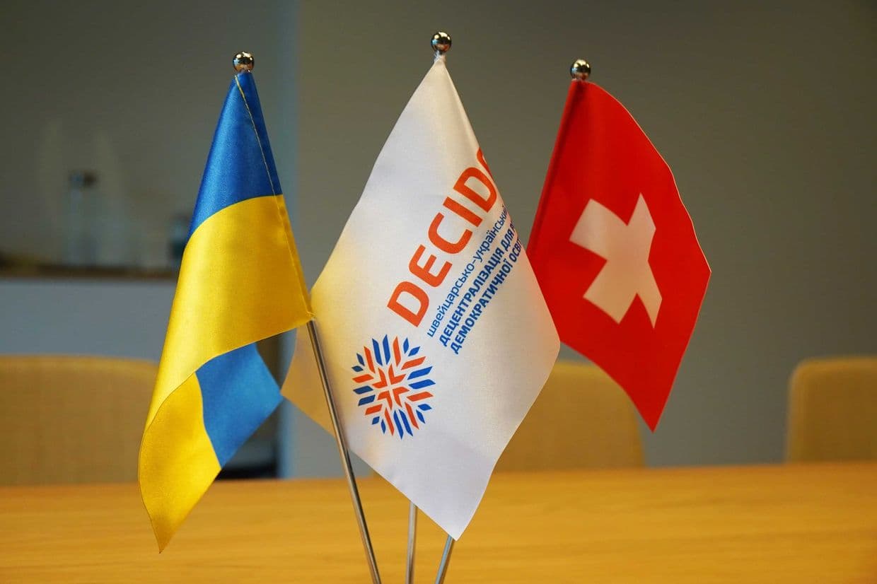 Упровадженню реформи профільної середньої освіти на Луганщині сприятиме проєкт DECIDE (фото)