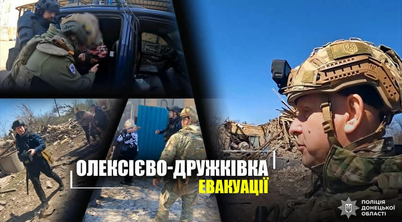 Під ворожими обстрілами "Білі янголи" рятували мирних мешканців з Олексієво-Дружківки